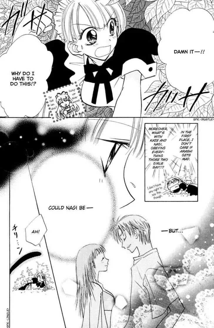 Let's Get Married! Chapter 14 18